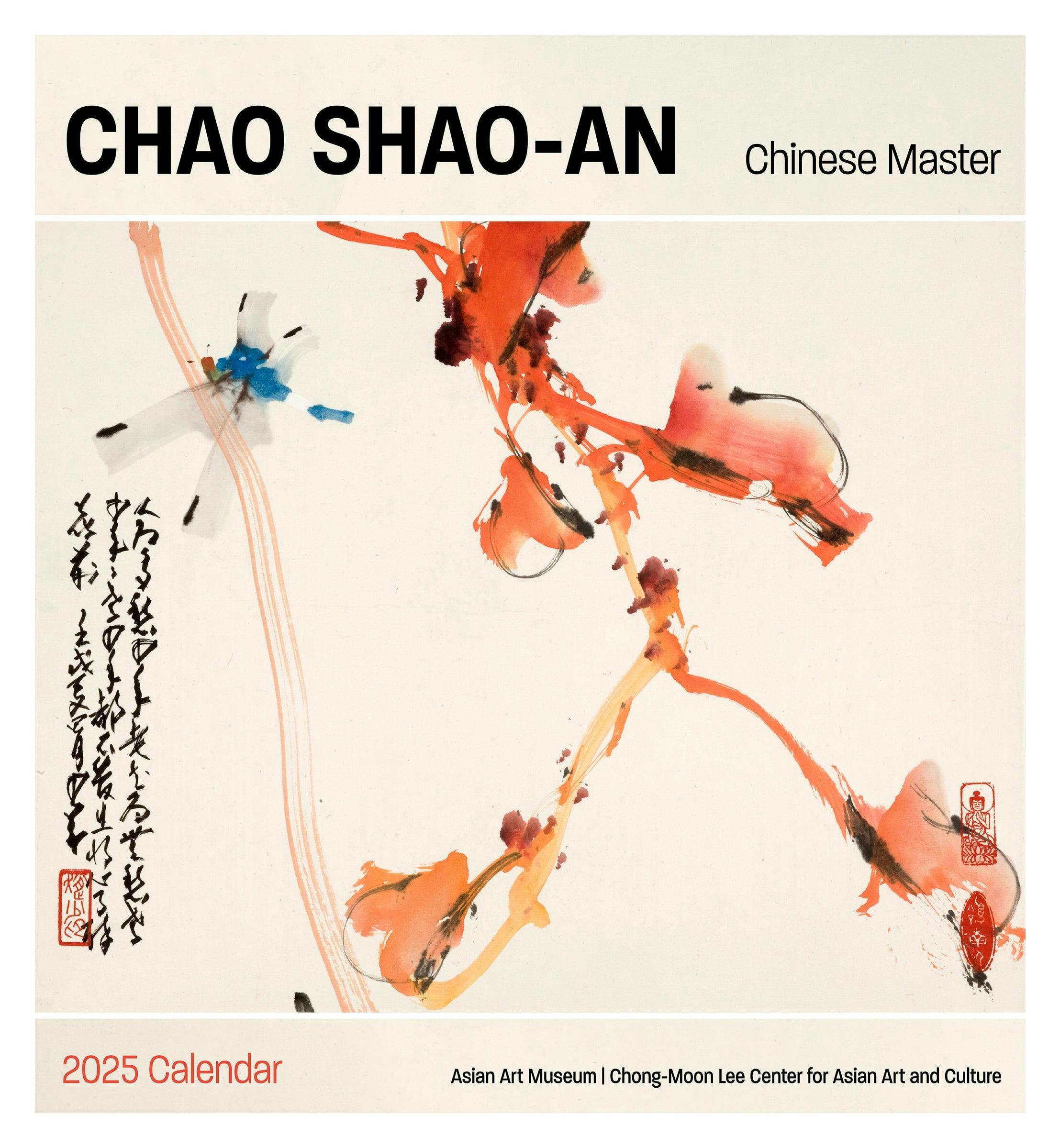 Chao Shao-an: Chinese Master 2025 Wall Calendar