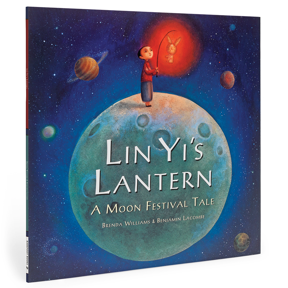 Lin Yi's Lantern